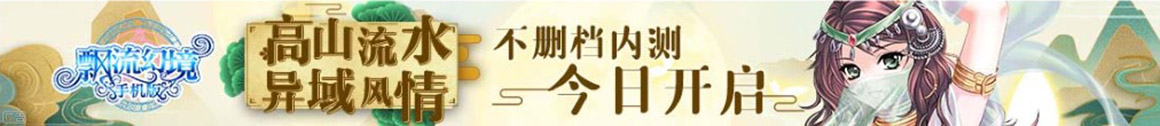 穿房入户网